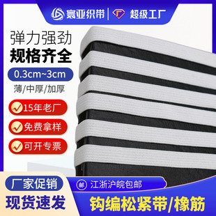 �F؛���l0.3~3.0cm���ڰ�ɫ�h���ɾo�� ���ַ��o��������ᘿ����