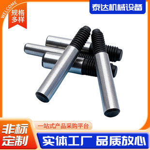 ���ݼy�A�F�N�45̖̼䓴���̎����λ�N�� GB881��β�F�N
