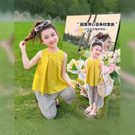 女童套装夏季2024新款儿童无袖背心阔腿裤韩版洋气女孩夏装两件套