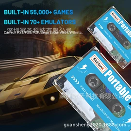 游戏手柄;游戏机配件;掌上游戏机