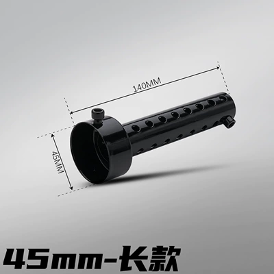 Motorcycle exhaust pipe — and short silencer plugs - black-long-45mm