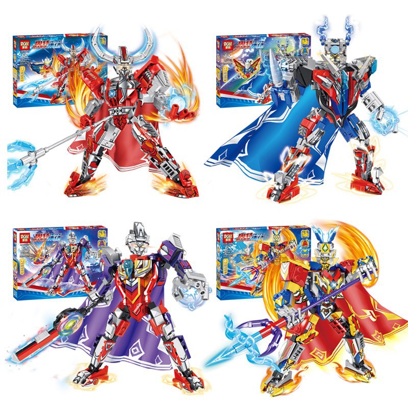 2026 New Cosmic Superhero Mecha Cerotiga Orbuzeta Action Figure Boys' Building Block Toy 6