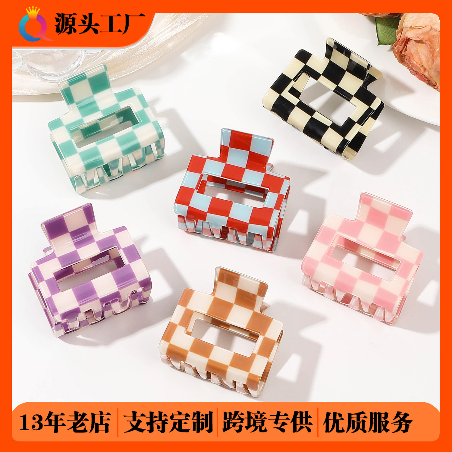 qiyue small square barrettes pvc color matching grid grip high sense loose clip shark clip yiwu accessories wholesale