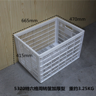 �V�ݻ������b�S�������D�j670*475*415mmҎ���̖�Ӻ�W�����z��