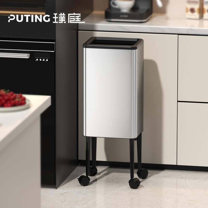 High-Legged Trash Can for Kitchen, No Need to Bend Over, Movable, Household Stainless Steel, Large Capacity, with Wheels, for Living Room, 2026 New Model