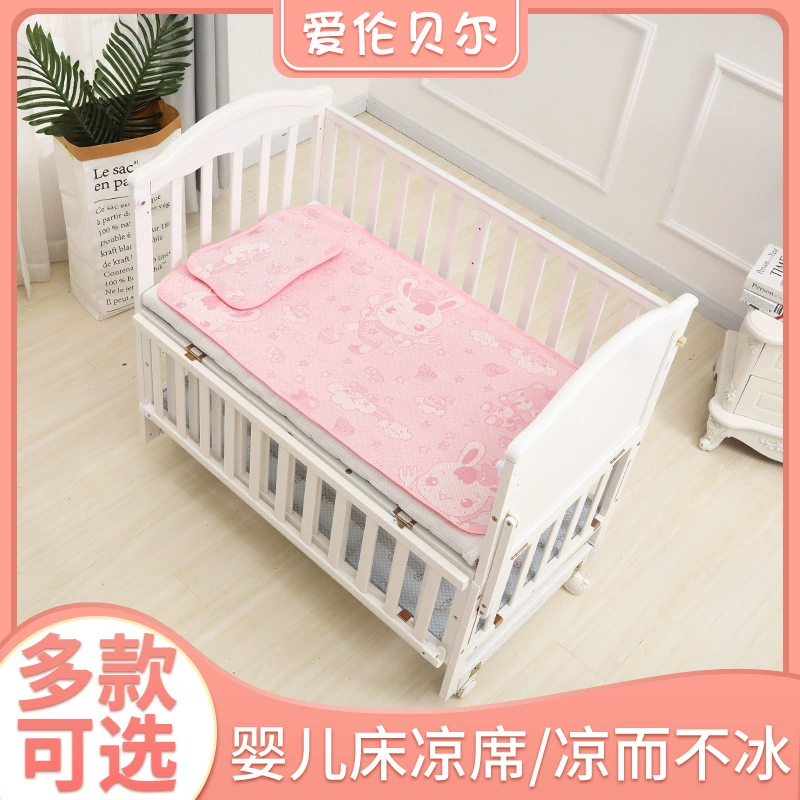 Silk cooling mat for baby, cartoon set, 2 piece set