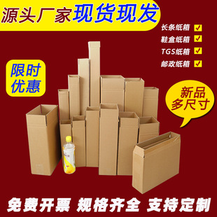 ���Sֱ�N�F؛������f���L�lTGS��D��Ь�мӹ̼���ǧ��F؛