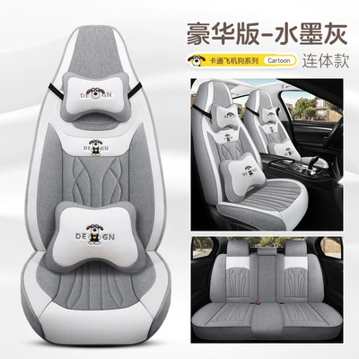 Cartoon Linen Fabric Car Seat Cover, Four Seasons Pad - ink-gray-deluxe-edition-one-piece-head-five-seats