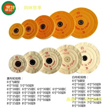 j8q²PR݆ĥ޲݆AS݆錚g3