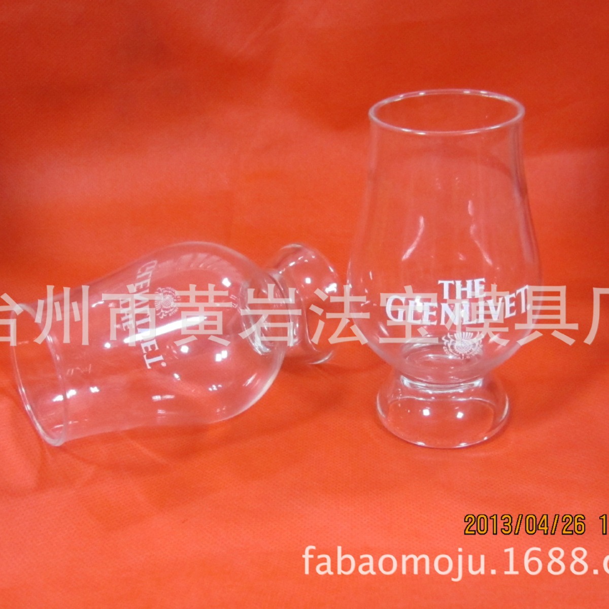 薄壁酒杯注塑模具/航空杯注塑模具/thin wall mould