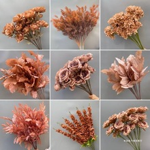 辛吉仿真咖色系花焦糖色秋色婚庆花材婚礼堂背景插花吊顶布置装饰