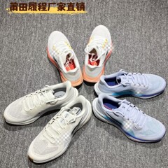 莆田纯原限定飞马41登月新款运动鞋男鞋跑步鞋双气垫zoom网面透气