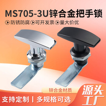 MS705-3U\ϽCiTiDֱDiļϙi