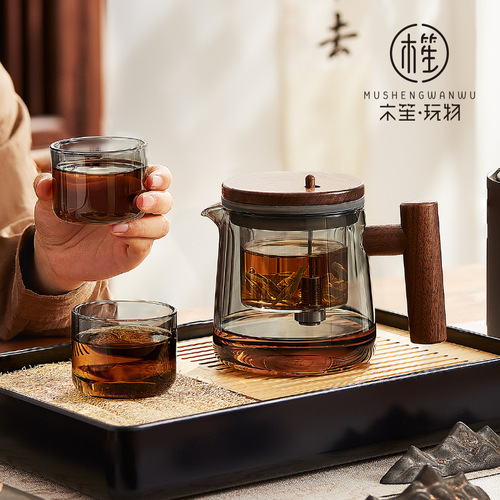 Musheng Wanwu Household Elegant Cup Full Glass Inner Liner Tea Maker One-Click Tea Separation Cup Press-Type Tea Maker