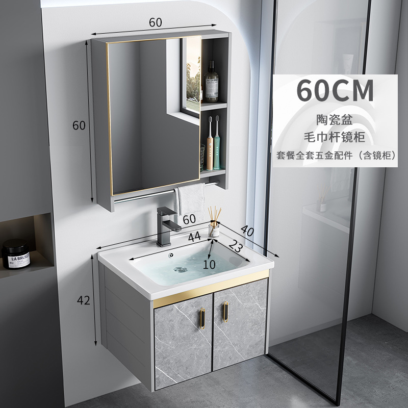 60cm lavabo de cerámica + espejo gabinete conjunto completo