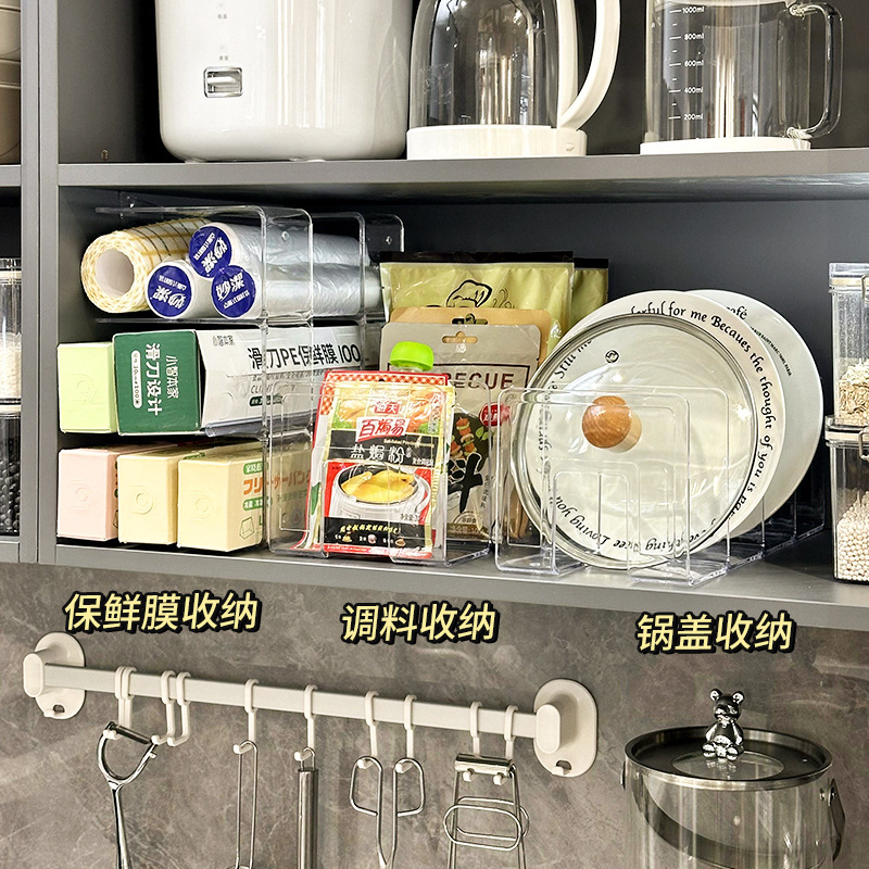 レイジースクール保存袋収納加工品ラップ収納ボックスキッチンキャビネット引き出し型調味料収納ラック|undefined