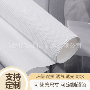 �ɶ���1443R �Ű� Tyvek �o������ˮ͸����m�O���o�׷��o������
