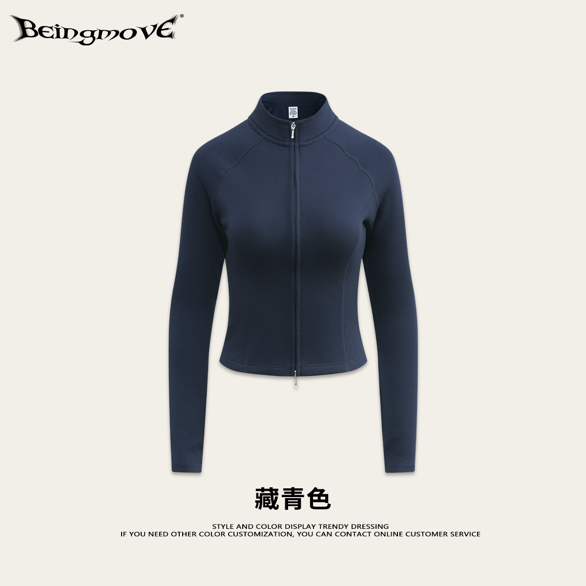 Calle secada| 2025 otoño americano delgado cardigan con cremallera de manga larga chaqueta corta de hombro para mujeres