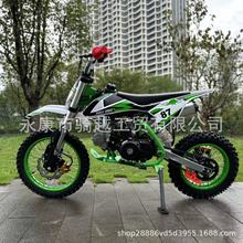 两轮越野摩托车成人小孩125cc山地自行车卡丁车沙滩车大中小高赛