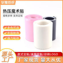 ���Ɵ����zĤħ�g�N�t���o��������ճ��܇�pħ�g�N�ߜ؟ቺ�����