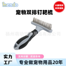 �ֻ�˫�Ŷ����ṷ���Ӵ���Ȯ��ë��ëˢëȥ��ë�����Ṥ������