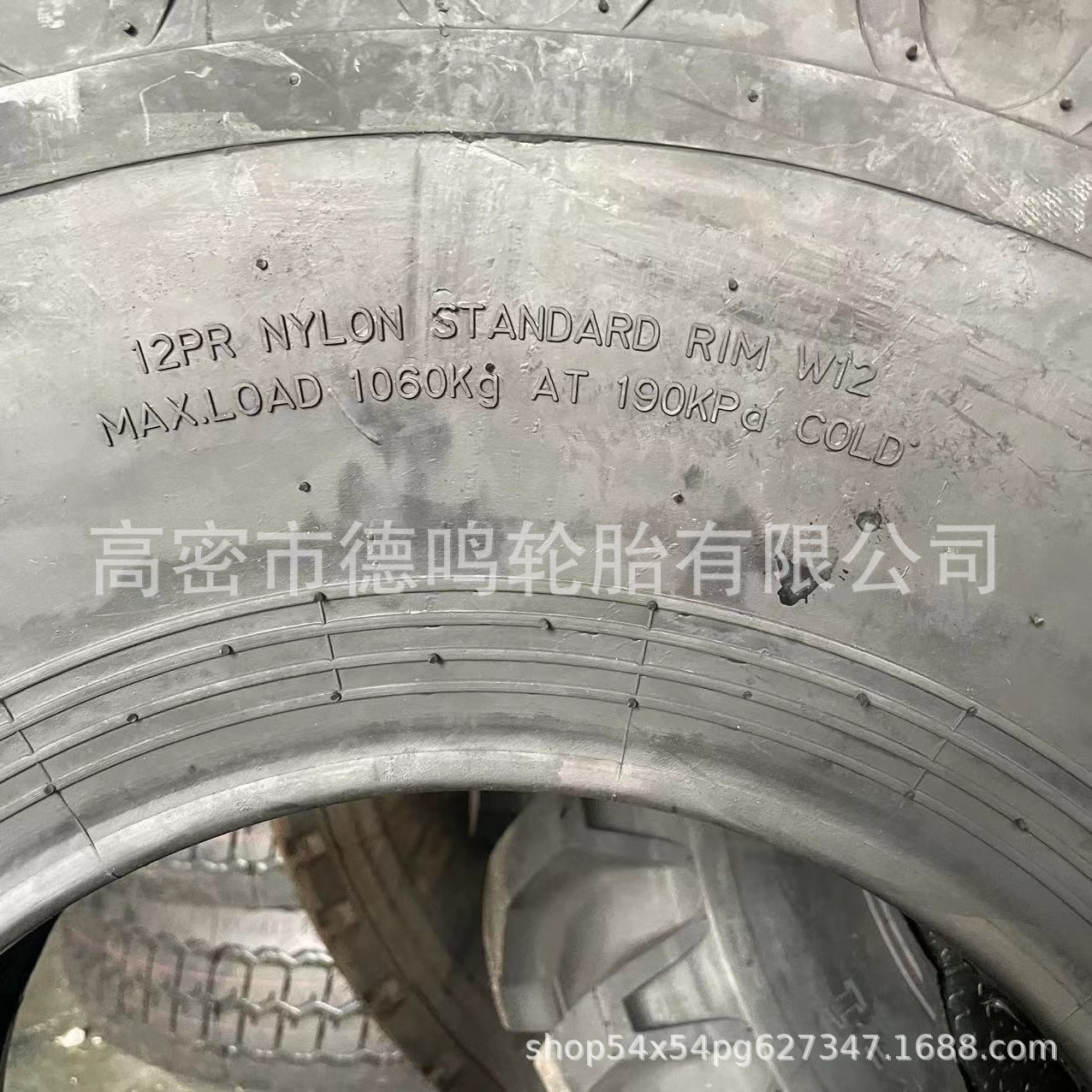 558324a87dd249a11a281af5bedcff