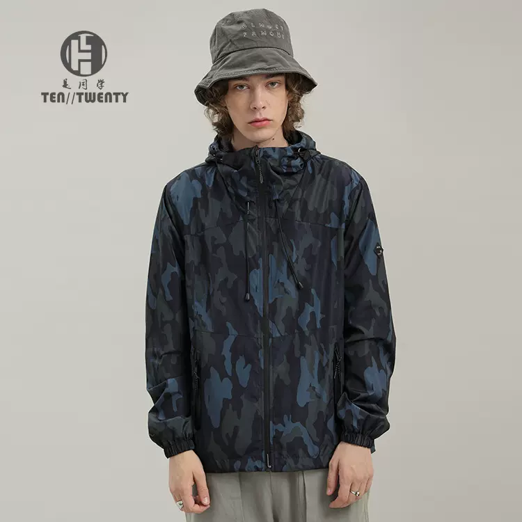 定制风衣夹克品牌代工户外时尚连帽迷彩服网布防风防水薄款外套男