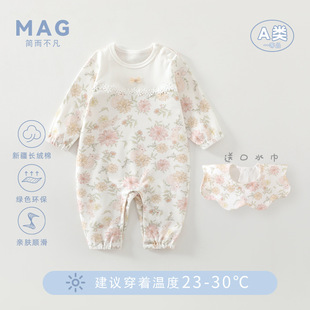�냺�B�w�냺�·�Ů��������Ůͯ���b�����������ļ������B�w��