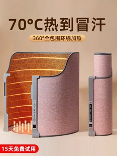 Suning Yan Xuan] Foot Warmer Artifact Office Table Heater Winter Foot Warmer Warm Leg Heating 1827