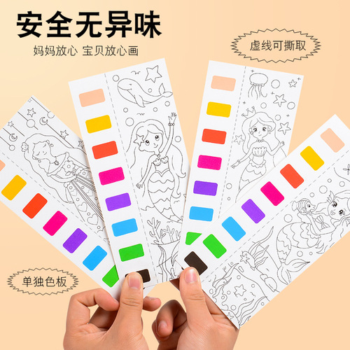 Cross-border children's sticker coloring book for kindergarten babies, picture book for drawing and painting, water-soluble painting book with color, self-contained paint.