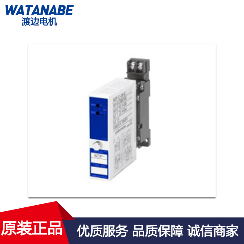 日本WATANABE渡边电机WPMZ-3-1SS-4F-T00 TE0 X00 XE0