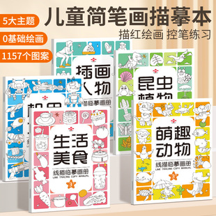 ��ͯ�����Rġ���� �׃����P������Tɫ���� �辀�عPӖ�����P��