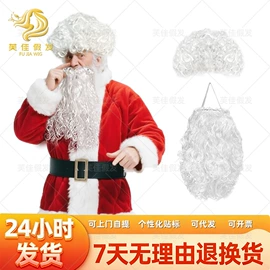 假发马尾;其他假发;宠物头饰