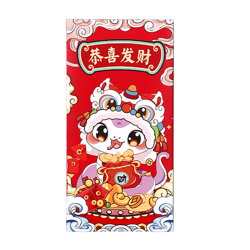 Año de la Serpiente, sobre rojo, sobre rojo de dibujos animados, sobre rojo creativo, sobre rojo de Año Nuevo, bolsillo de Año de la Serpiente, sobre rojo al por mayor