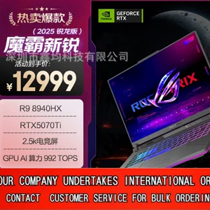 ROG Demon 2025 Ryzen 9 16-дюймовый игровой ноутбук R9 8940HX5070TI