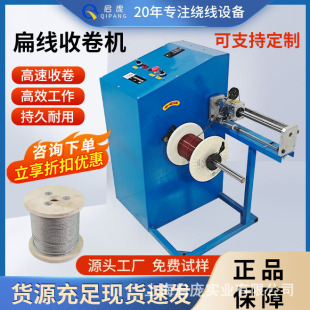 �վ��CQP400�p�z�վ�C�ձP�C�F�z���@�⾀�@���C���@�C�Ϻ�����