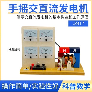�֓u�l늙C�֓u��ֱ���l늙C�����������ք�����늴ŌW�������ʾ