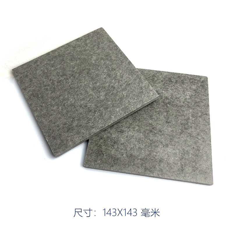 Строительная плита-увеличено 143