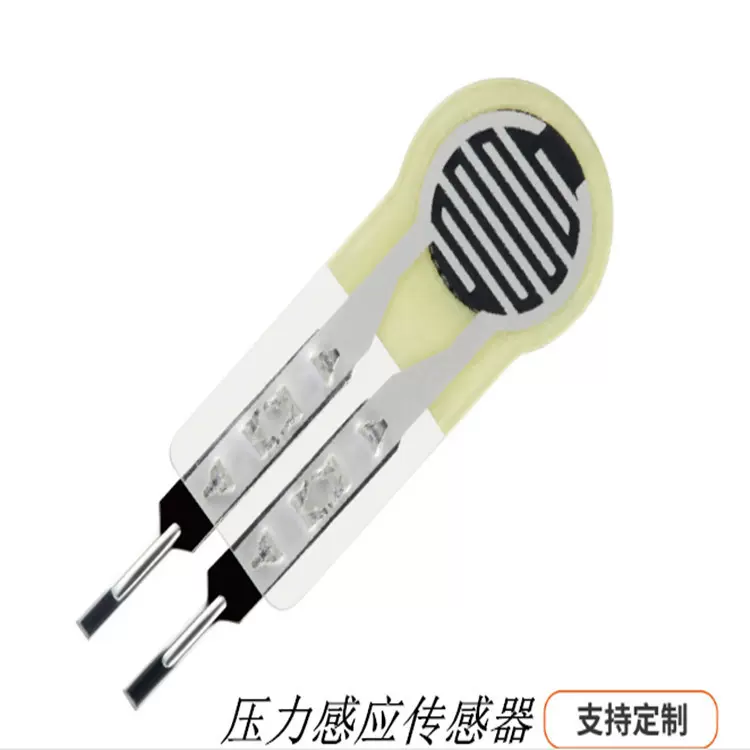 智能微震压力开关单点压力传感器PET压力薄膜开关压敏传感器医疗