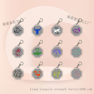 �����v�Uӛʮ����Ф��������������������R�����o�����N���ͶY