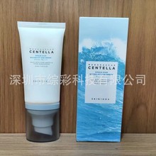 �羳skin1004�������ѩ��ˮ�з�ɹ˪�ᱡ����50ml�������߷���˪