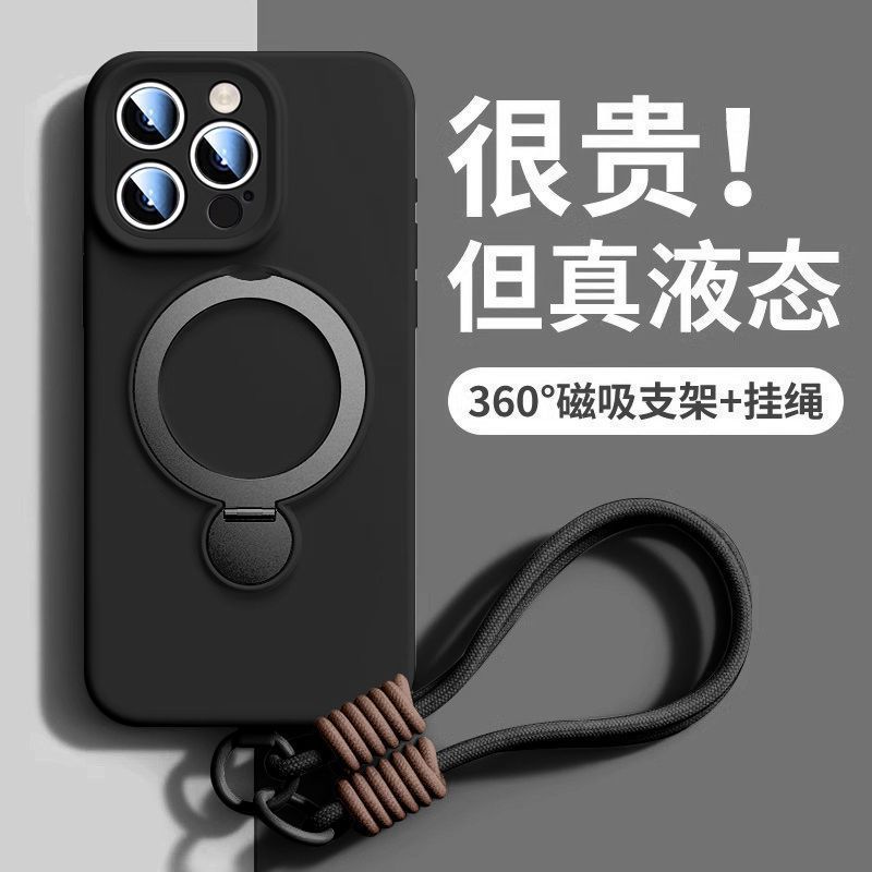 360度回転スタンド付きストラップ付きApple 16 Pro Max用スマホケース iPhone 15 液体シリコン 14 一件代発|undefined