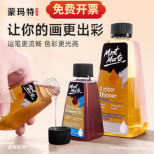 �ɬ����ͮ��oζ�ɹ���ϡጄ�͸���ͮ�����{ɫ�́�������ý�鄩