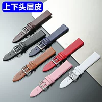 Листья головы из коровьей кожи кожаный ремешок для внешней торговли мягкий плоский ремешок для мужчин и женщин