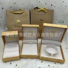 ���P����Pβ�y�������b�н�ָ�е��������C���机����錚