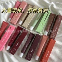 現物クロスボーダーアメリカsummerfridaysリップオイル保湿光沢リップクリーム15ml 9色