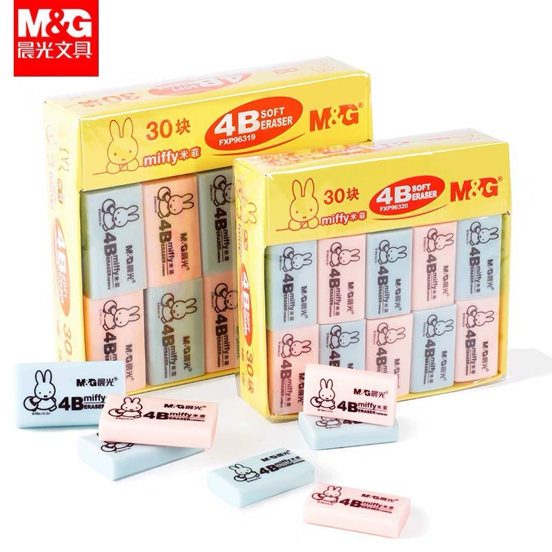 Big art eraser, stationery for students, 96319meter