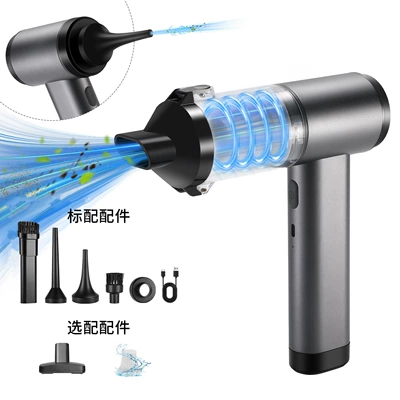 Car Vacuum Cleaner Handheld | Tozsoranlar