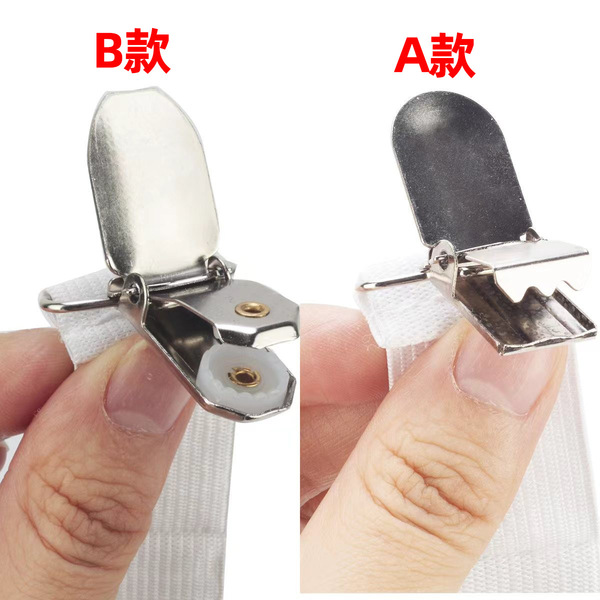 Adjustable sheet