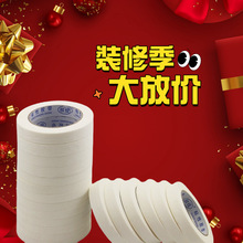 ��ճ���y���z�������b���ڱΆ������y�z����˺��ɫ���������l��߅
